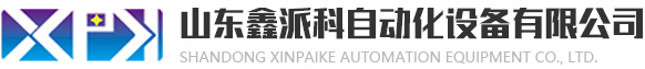 推進(jìn)logo