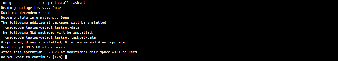 如何在Linux、Ubuntu、CentOS、Debian安裝PHP？。.png