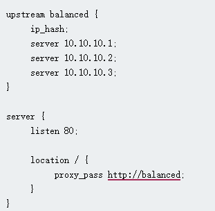 Nginx如何配置負(fù)載均衡？....png