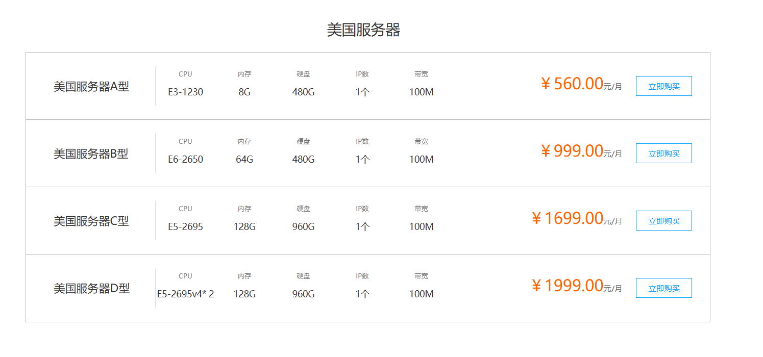 6a18069a9f84a.png